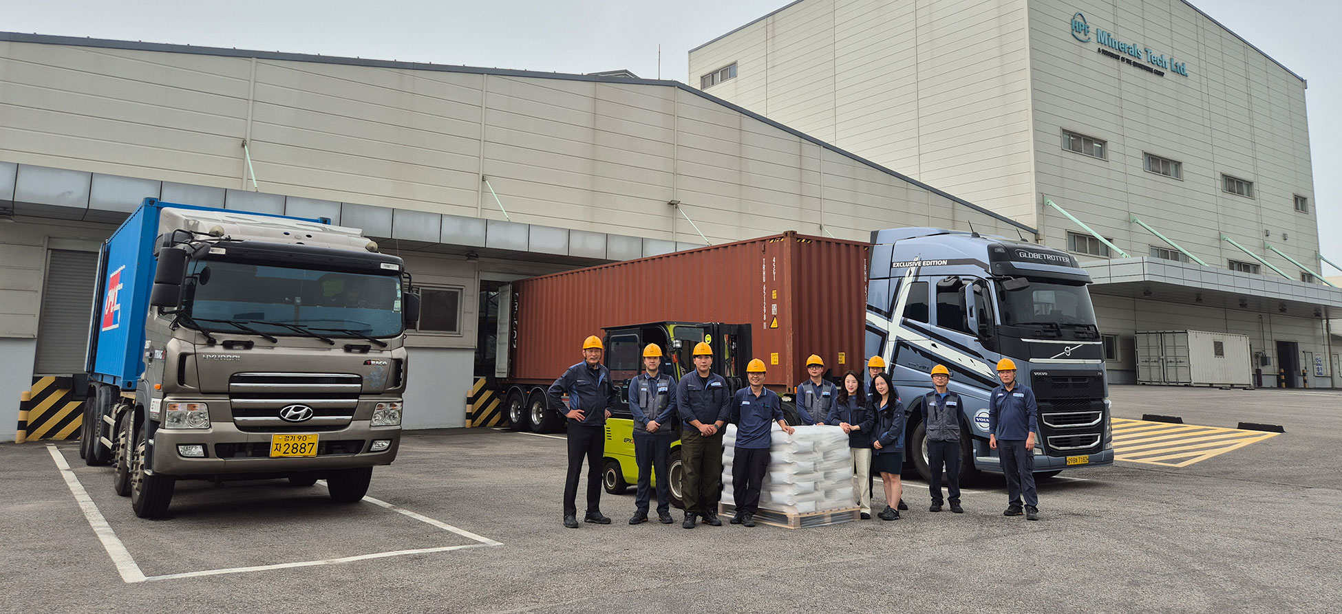 Außenansicht des Firmengebäudes